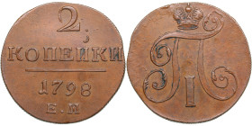 Russia 2 Kopecks 1798 EM
20.39g. UNC/UNC. Gorgeous mint state specimen with elegant natural toning. Rare state of preservation. Bitkin 113.