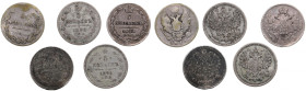 Russia 5 Kopecks 1811, 1834, 1876, 1884, 1893 (5)
Various condition.