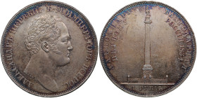 Russia Rouble 1834 Gube F. - In memory of unveiling of the Alexander I Column
20.88g. AU/XF+. An attractive specimen with traces of mint luster and ni...
