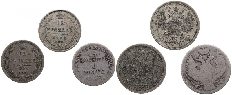 Small group of coins: Russia, Poland 1838, 1886, 1908 (3)
Various condition.