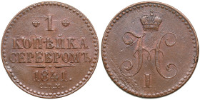 Russia 1 Kopeck 1841 СПМ
9.88g. AU/XF. Beautiful brown color toning specimen. Bitkin 827.