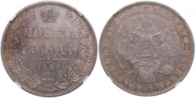 Russia Rouble 1850 СПБ-ПA - NGC AU 58
An attractive specimen with fine luster. Bitkin 226.