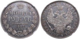 Russia Rouble 1851 СПБ-ПA - NGC MS 60
Gorgeous specimen with mint luster. Bitkin 228.