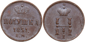 Russia Polushka 1851 EM
1.36g. AU/AU. Mint luster. Bitkin 622.