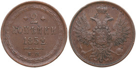 Russia 2 Kopecks 1852 EM
9.68g. AU/AU. Beautiful near mint state brown color toning lustrous specimen. Rare state of preservation. Bitkin 598. 