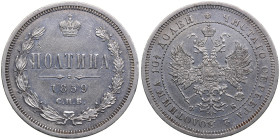 Russia Poltina 1859 СПБ-ФБ
10.33g. AU/AU. Mint luster. Bitkin 97.