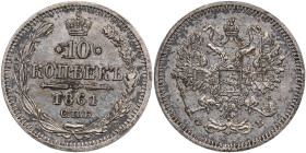 Russia 10 Kopecks 1861 СПБ-ФБ
2.09g. XF/AU. Mint luster. Bitkin 195.