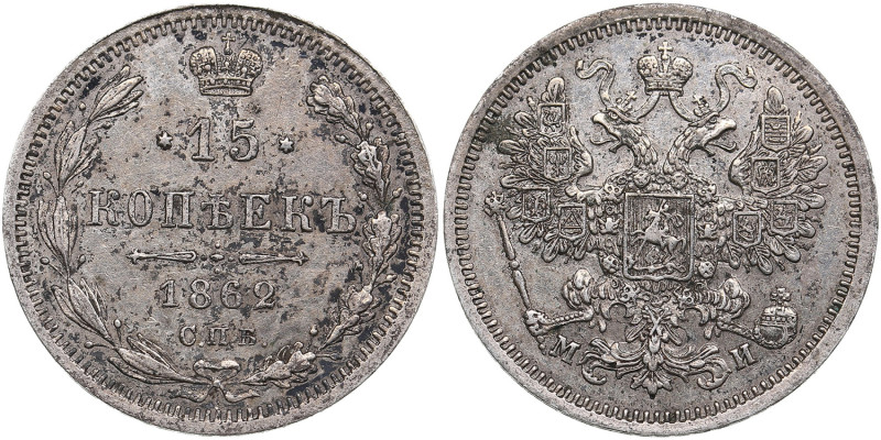 Russia 15 Kopecks 1862 СПБ-MH
3.07g. AU/AU. Mint luster. Bitkin 187.