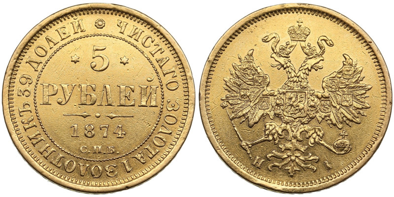 Russia 5 Roubles 1874 СПБ-HI
6.53g. XF/XF+. Ex Jewelry, but very attractive. Edg...