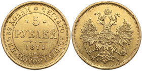Russia 5 Roubles 1874 СПБ-HI
6.53g. XF/XF+. Ex Jewelry, but very attractive. Edge is completely fine. Bitkin 22. 