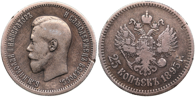 Russia 25 Kopecks 1895
4.91g. F/F. Gilted. Bitkin 95.