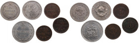 Small collection of coins: Russia, USSR 1923-1928 (6)
Various condition.