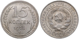 Russia, USSR 15 Kopecks 1925
2.66g. UNC/UNC. Mint luster.