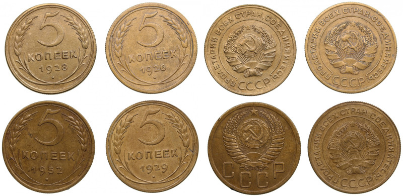 Russia, USSR 5 Kopecks 1926, 1928, 1929, 1952 (4)
Various condition. Sold as see...