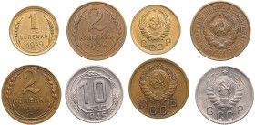 Small collection of coins: Russia, USSR 1926, 1937, 1939, 1945 (4)
AU-UNC. Mint luster. Rare state of preservation for some of coins.