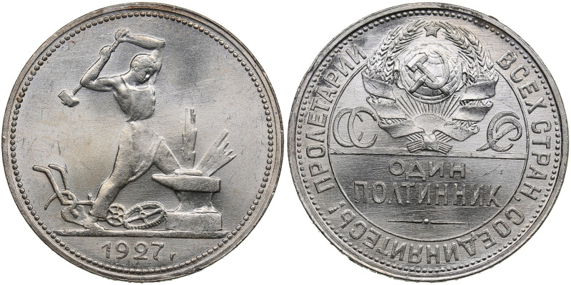 Russia, USSR 1 Poltinnik 1927 ПЛ
10.01g. UNC/UNC. Mint luster. Fedorin 23. Rare!...