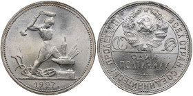 Russia, USSR 1 Poltinnik 1927 ПЛ
10.01g. UNC/UNC. Mint luster. Fedorin 23. Rare!