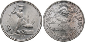 Russia, USSR 1 Poltinnik 1927 ПЛ
9.99g. UNC/UNC. Mint luster. Fedorin 23. Rare!