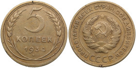Russia, USSR 5 Kopecks 1934
4.86g. F/F. Rare!