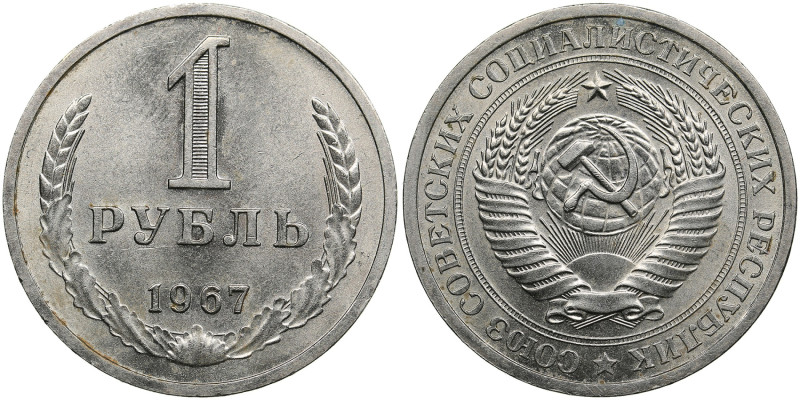 Russia, USSR 1 Rouble 1967
7.58g. UNC/UNC.