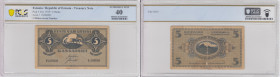 Estonia 5 Marka 1919 - 1 Million Serial Number - PCGS 40 EXTREMELY FINE
Pick 45a. Edge splits. Only two specimens has been certified finer by PCGS. Ve...