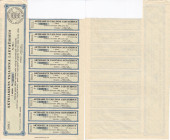 Estonia AS Tallinna Laevaühisus 1 share 50.- 1939
XF.