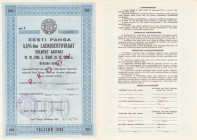 Estonia 100 Roubles 1990 - 5,5% loan certificate for three years - Specimen
UNC