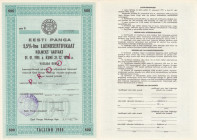 Estonia 500 Roubles 1990 - 5,5% loan certificate for three years - Specimen
UNC