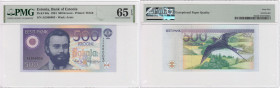 Estonia 500 Krooni 1994 - PMG 65 EPQ Gem Uncirculated
Pick 80a. 