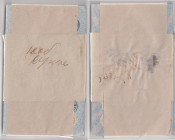 Russia 5 Roubles 1909 - Bank bundle of money
Sold as is, no return. Uncirculated. Closed bundle. Very rare!