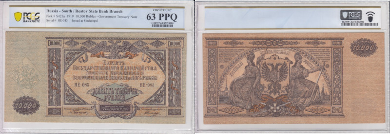 Russia 10000 Roubles 1919 - PCGS 63 PPQ CHOICE UNC
Pick S425a.