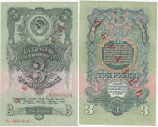 Russia USSR 3 Roubles 1947 (1957) - Specimen
UNC. Pick 219s.