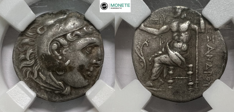 Kings of Macedon. Uncertain mint. Alexander III "the Great" 336-323 BC.
Drachm A...