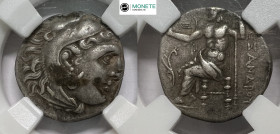 Kings of Macedon. Uncertain mint. Alexander III "the Great" 336-323 BC.
Drachm AR