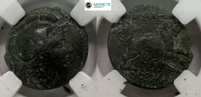 Kings of Thrace. Uncertain mint. Macedonian. Lysimachos 305-281 BC.
Bronze Æ
Hel...