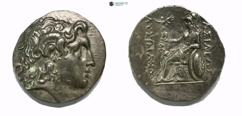 Kings of Thrace. Kalchedon. Macedonian. Lysimachos 305-281 BC.
Tetradrachm AR
28...