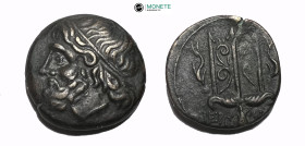 Sicily. Syracuse. Hieron II 275-215 BC.
Bronze Æ