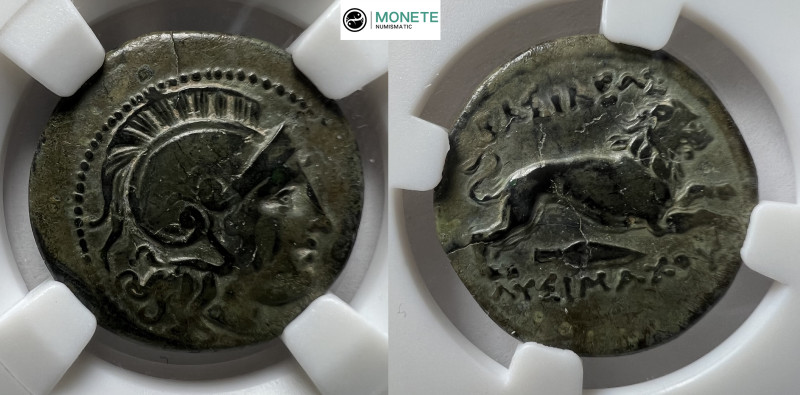 Lysimachia, Thrace. AE14. 2.7 g., ca. 305-281 BC. Head of Athena. / Lion run to ...