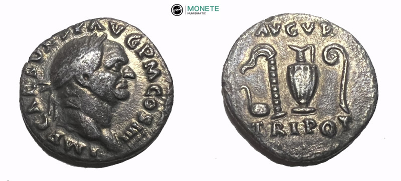 Vespasian, 69-79 Denarius Rome 72-73, AR 17.00 mm., 2.70 g.
Luareate head r. Rev...