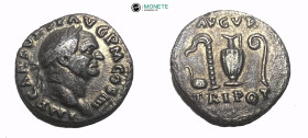 Vespasian, 69-79 Denarius Rome 72-73, AR 17.00 mm., 2.70 g.