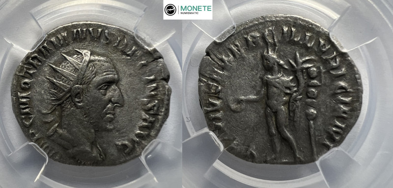 Trajan Decius AE Sestertius. 250-251 AD. IMP C M Q TRAIANVS DECIVS AVG, laureate...