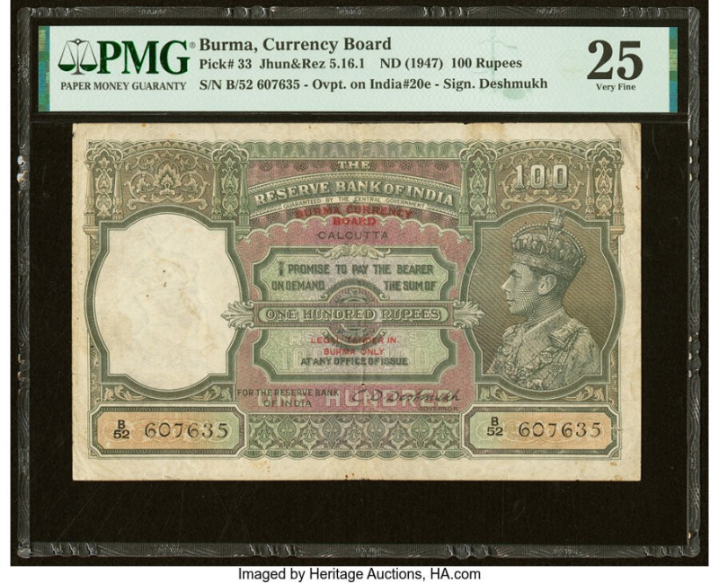 Burma Currency Board 100 Rupees ND (1947) Pick 33 Jhun5.16.1 PMG Very Fine 25. A...