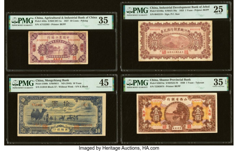 China Group Lot of 4 Graded Examples. China Agricultural & Industrial Bank of Ch...