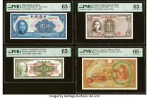 China Group Lot of 4 Examples. China Bank of China 5 Yuan 1940; 1945 Pick 84; 388 Two Examples PMG Gem Uncirculated 65 EPQ (2); China Farmers Bank of ...