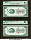 China Central Bank of China, Shanghai 20 Customs Gold Units 1930 Pick 328 S/M#C301-10 Four Consecutive Examples PMG Gem Uncirculated 65 EPQ (4). HID09...