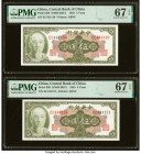 China Central Bank of China 5 Yuan 1945 (ND 1948) Pick 388 S/M#C302-2 Two Consecutive Examples PMG Superb Gem Unc 67 EPQ (2). HID09801242017 © 2022 He...