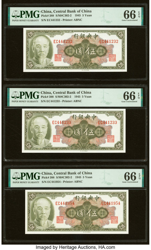 China Central Bank of China 5 Yuan 1945 (ND 1948) Pick 388 S/M#C302-2 Five Examp...