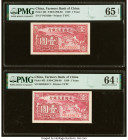 China Farmers Bank of China 1 Yuan 1940 Pick 463 S/M#C290-60 Two Examples PMG Gem Uncirculated 65 EPQ; Choice Uncirculated 64 EPQ. HID09801242017 © 20...