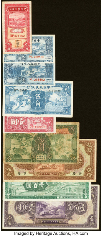 China Group Lot of 9 Examples Very Good-Extremely Fine. Staining is present on s...