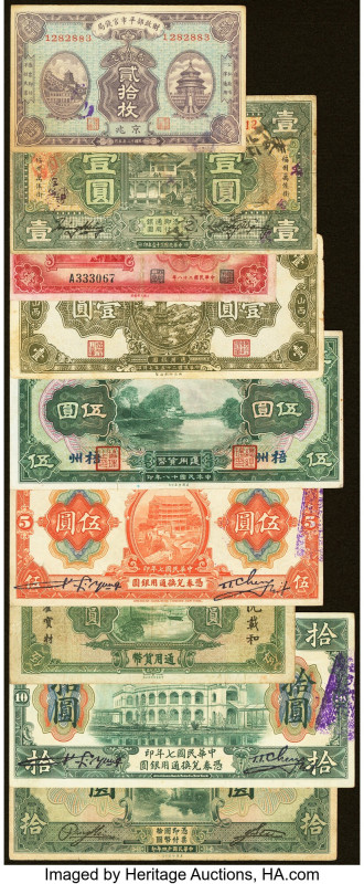 China Group Lot of 9 Examples Good-Fine. Annotations, ink and pinholes present. ...